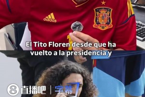免费瑞典大战荷兰赛事前瞻