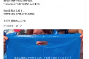 乌兹别克斯坦对刚果民主共和国进球集锦
