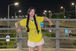 韩国对墨西哥直播