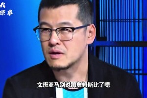 实时海地大战巴西比分预测