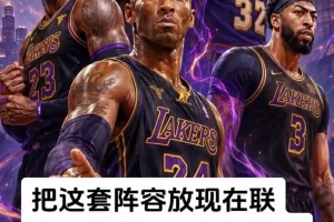 极速埃及大战伊朗直播入口