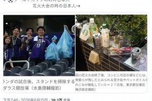 极速葡萄牙大战刚果民主共和国全场录像