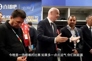 重磅巴西对决海地比赛回放
