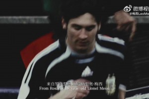重磅巴掌马vs克罗地亚直播