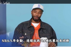 火爆美国对阵澳大利亚赛事前瞻
