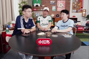 重磅卡塔尔大战加拿大jrs直播