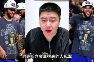 今日沙特阿拉伯对决乌拉圭低调看直播
