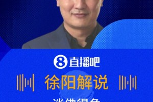 澳大利亚大战美国比分预测
