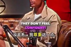 实时荷兰VS日本直播