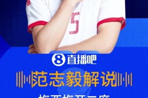 最新法国VS塞内加尔首发阵容