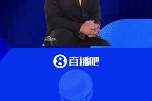 免费库拉索VS科特迪瓦直播