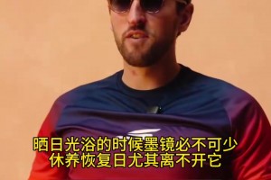 十耳其对决巴拉圭直播