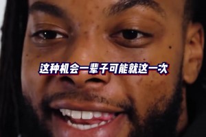 今日法国VS伊拉克比分预测