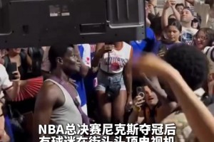 沙特阿拉伯对阵佛得角低调看直播