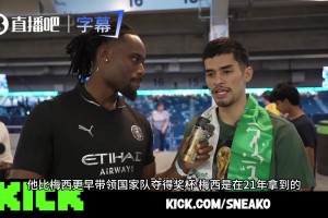 最新巴掌马对阵加纳直播