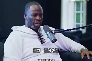 火爆厄瓜多尔对科特迪瓦首发阵容
