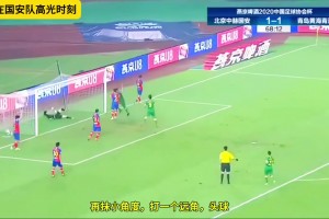 约旦对阵阿尔及利亚比赛回放