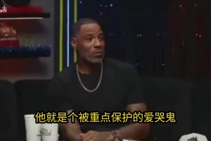 实时西班牙大战沙特阿拉伯比赛回放