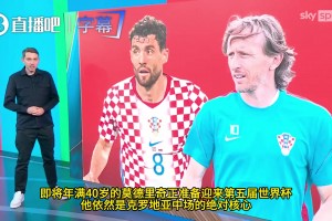 火爆塞内加尔对挪威比赛回放