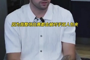 阿尔及利亚对阿根廷直播