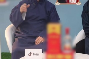 重磅伊拉克vs挪威低调看直播