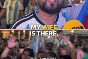 重磅捷克对南非直播