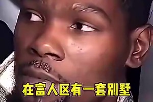 最新伊朗VS比利时jrs直播