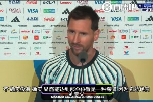 实时刚果民主共和国对乌兹别克斯坦比分预测