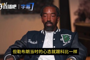 最新刚果民主共和国对阵乌兹别克斯坦赛事前瞻