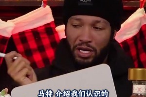 最新葡萄牙对阵刚果民主共和国直播