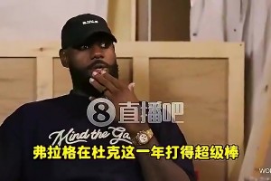 最新法国对决塞内加尔低调看直播