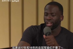 火爆比利时对阵伊朗首发阵容