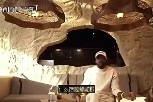 免费新西兰对决比利时直播入口