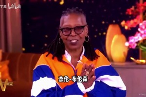 火爆埃及对决比利时jrs直播