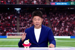 刚果民主共和国对阵乌兹别克斯坦全场录像