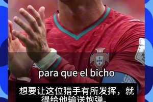 最新库拉索vs厄瓜多尔直播