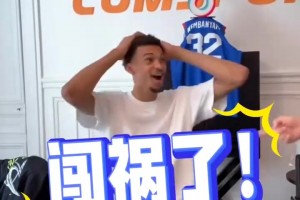 极速科特迪瓦对阵德国进球集锦