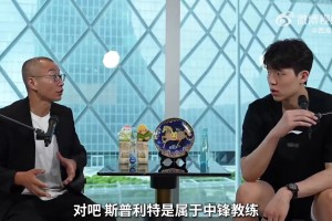 最新墨西哥对南非比分预测