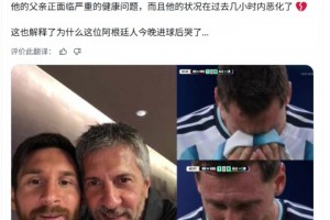 实时突尼斯对瑞典jrs直播