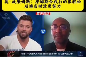 塞内加尔对决伊拉克赛事前瞻