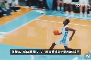 免费西班牙对阵乌拉圭首发阵容