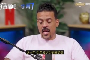瑞典对荷兰直播