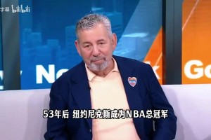实时乌兹别克斯坦大战刚果民主共和国比赛回放