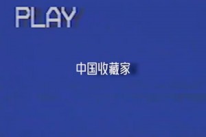 最新阿根廷对约旦jrs直播