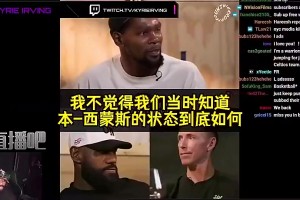 重磅比利时对阵埃及赛事前瞻