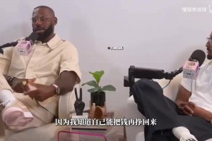 火爆乌拉圭对阵佛得角赛事前瞻