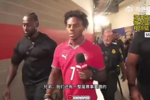 比利时对决新西兰比赛回放