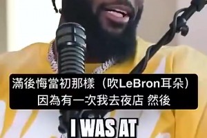 最新沙特阿拉伯VS佛得角直播