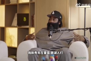 今日巴掌马大战克罗地亚直播