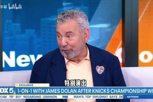 今日厄瓜多尔VS德国在线观看